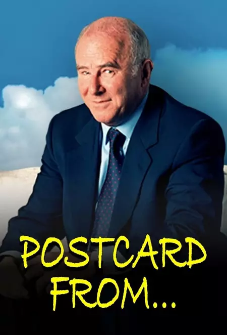 Clive James' Postcard from