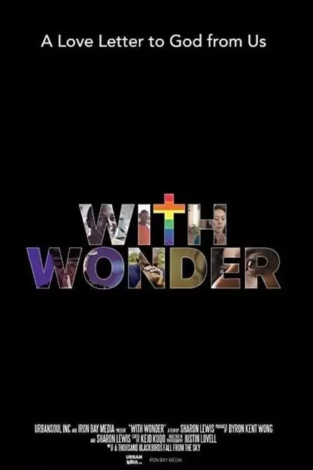 With Wonder