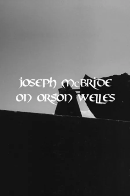 Perspectives on Othello: Joseph McBride on Orson Welles