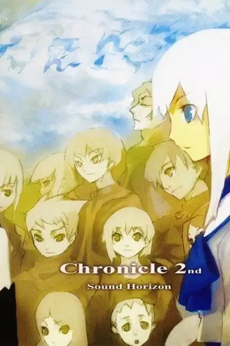 2004 Sound Horizon Chronicle 2nd Remake of the 1st CD Story