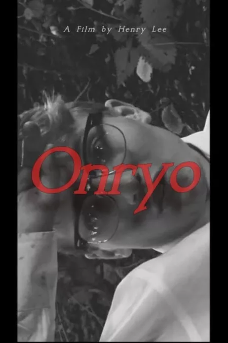 Onryo