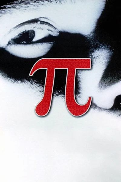 Pi