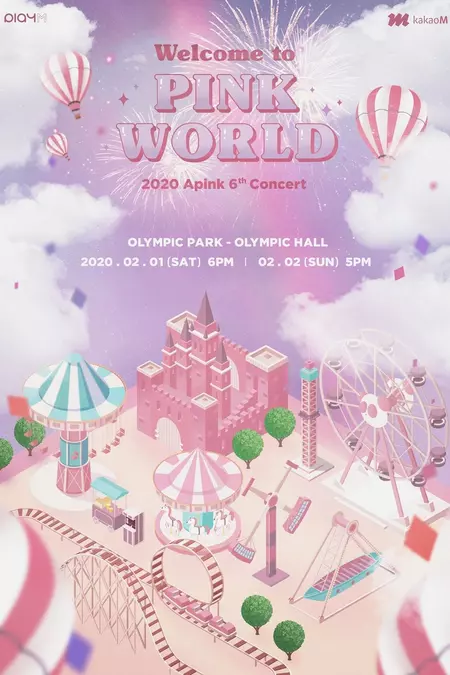 Welcome To PINK WORLD