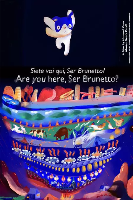 Are you here, Ser Brunetto?