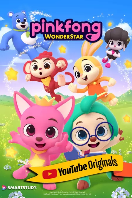 Pinkfong Wonderstar