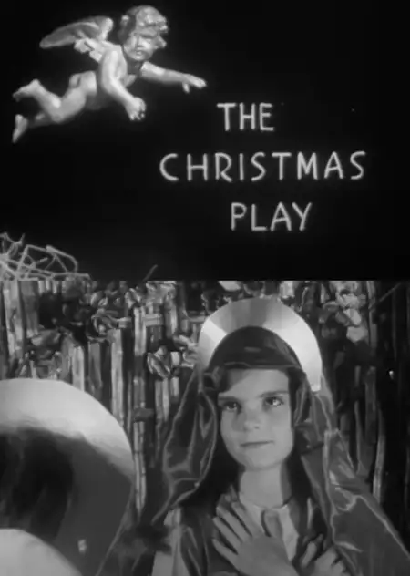 The Christmas Play