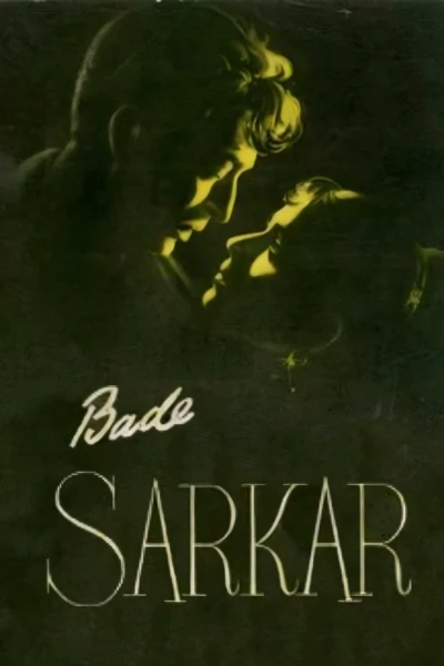 Bade Sarkar