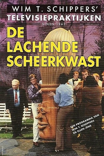De Lachende Scheerkwast