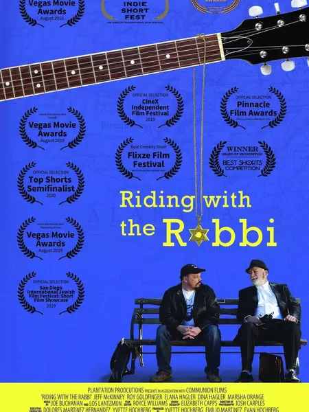 Riding with the Rabbi
