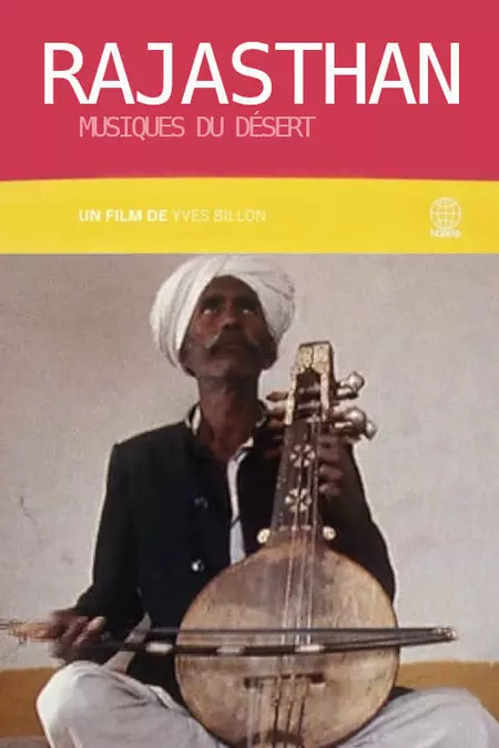 Rajasthan, Music of the Desert