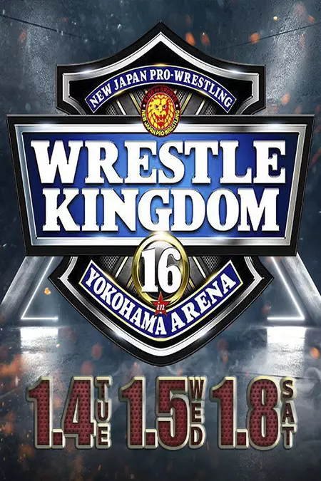 NJPW & NOAH: Wrestle Kingdom 16 - Night 3