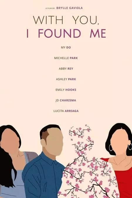 With You, I Found Me