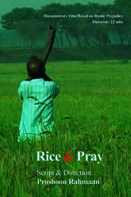 Rice and Pray