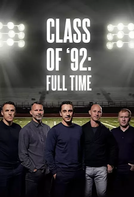 Class of '92: Full Time