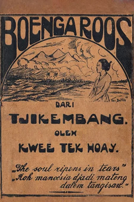 Boenga Roos dari Tjikembang