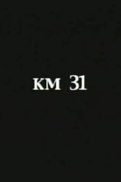 KM 31