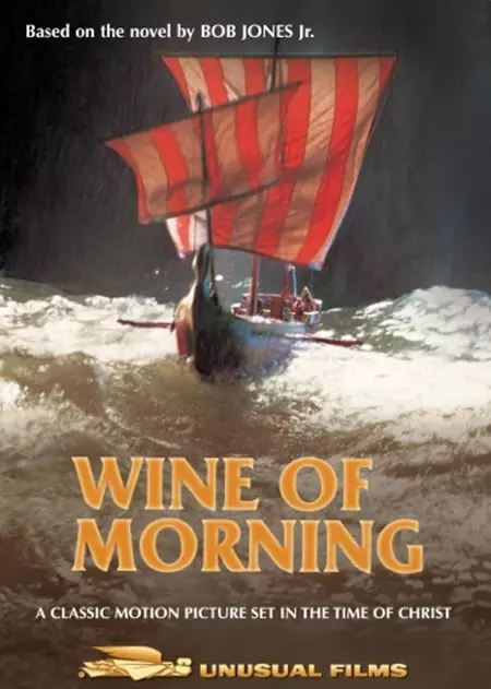 Wine of Morning