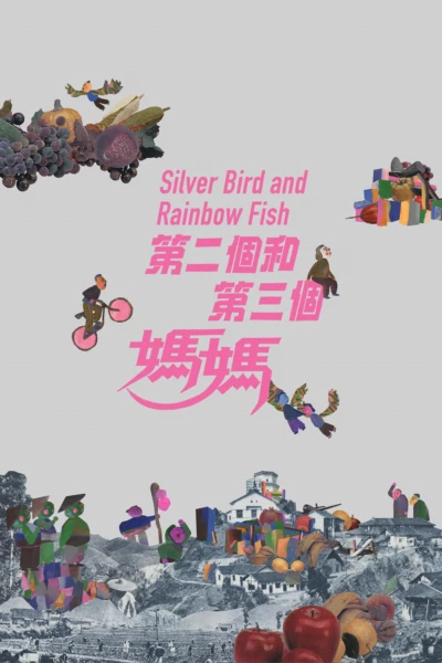 Silver Bird and Rainbow Fish