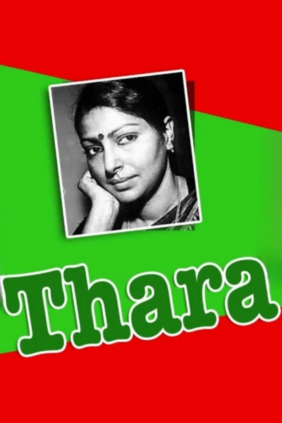 Thara
