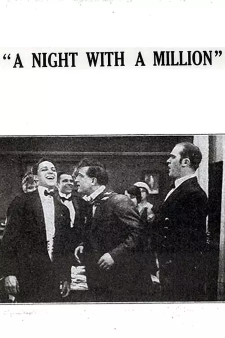 A Night With a Million