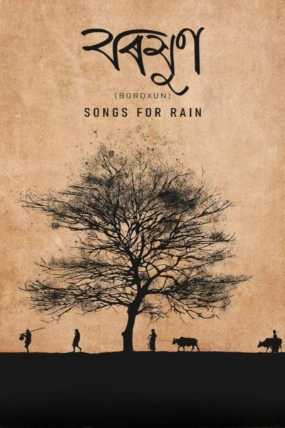 Songs for Rain