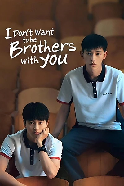 I Want To Be Brothers With You