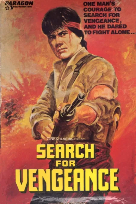Search for Vengeance