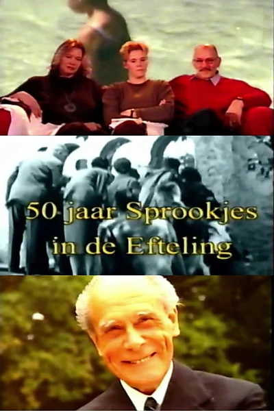 50 jaar Sprookjes in Kaatsheuvel