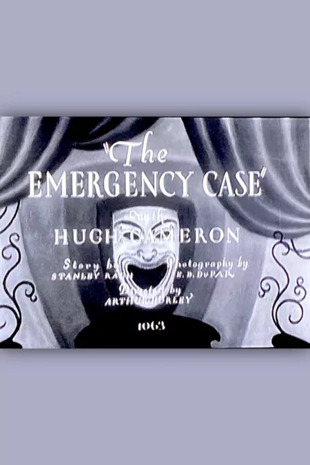 The Emergency Case