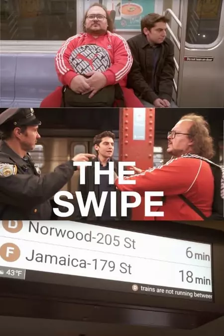The Swipe