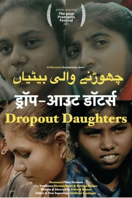 Dropout Daughters