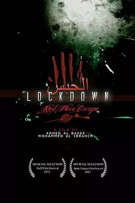 Lockdown: Red Moon Escape
