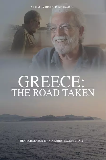 Greece: The Road Taken