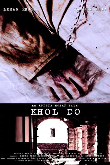 Khol Do