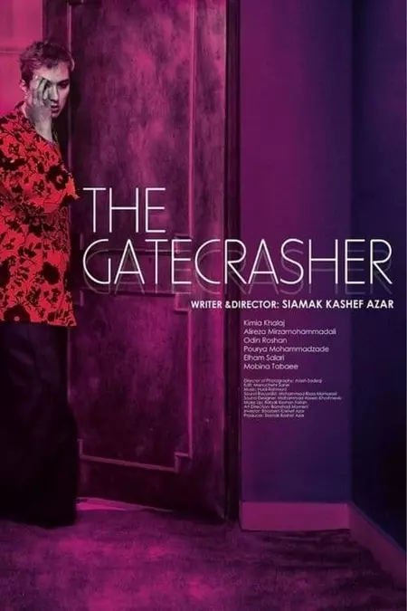 The Gatecrasher