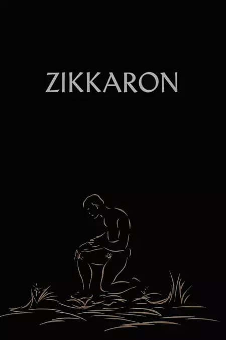 Zikkaron