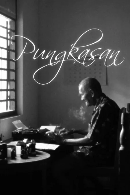 Pungkasan