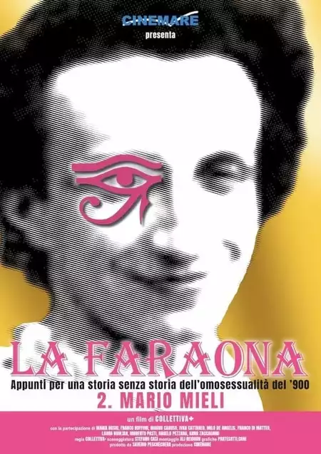 La Faraona