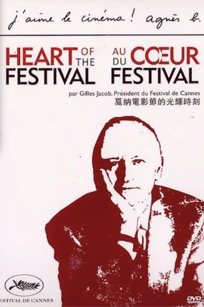 Heart of the Festival