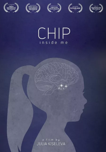 Chip Inside Me