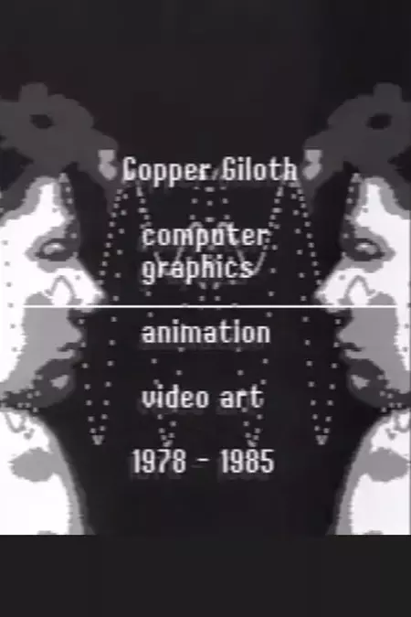 Selected Early Computer Animations - 1978-1985