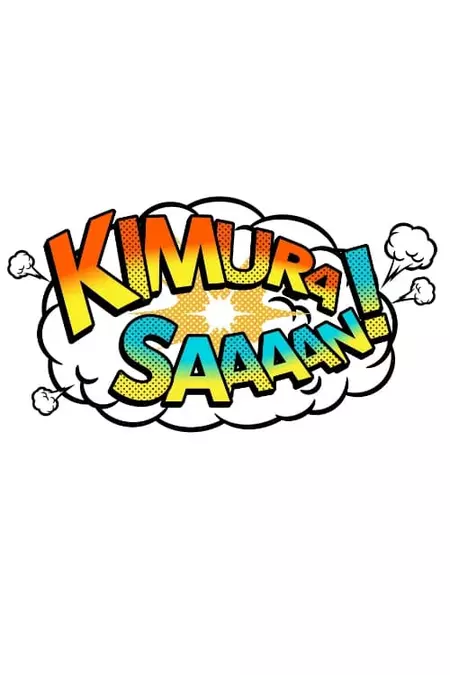 Kimura Sa~~n!