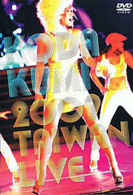 KODA KUMI 2009 TAIWAN LIVE