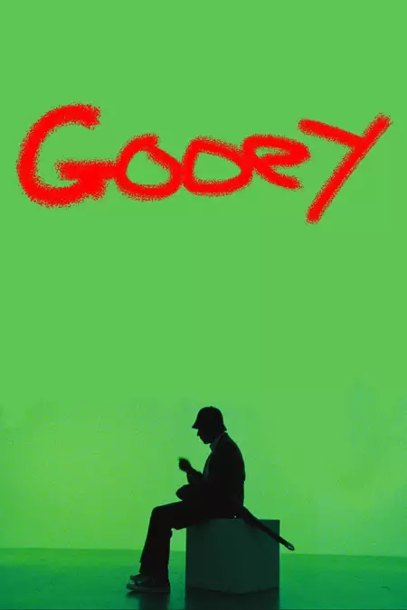 Gooey