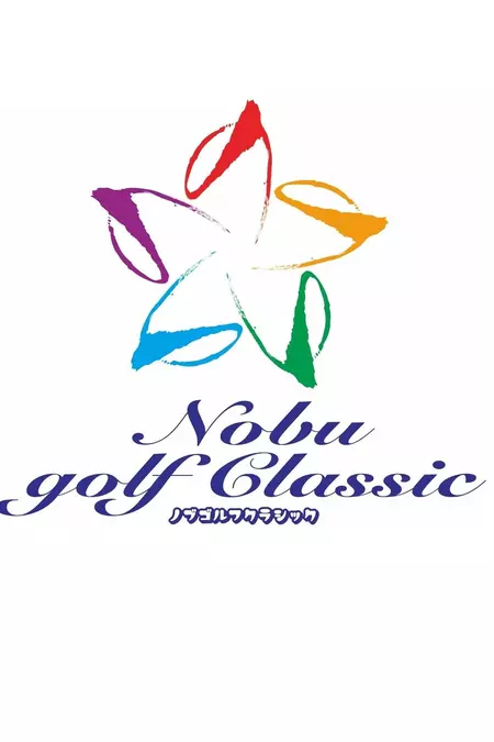 Nobu Golf Classic