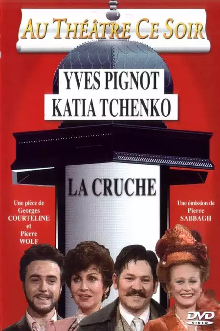 La Cruche
