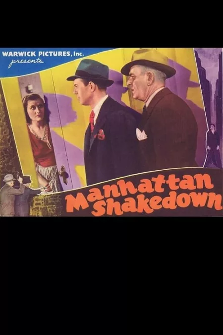 Manhattan Shakedown