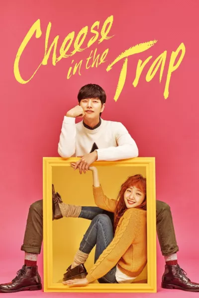 Cheese in the Trap