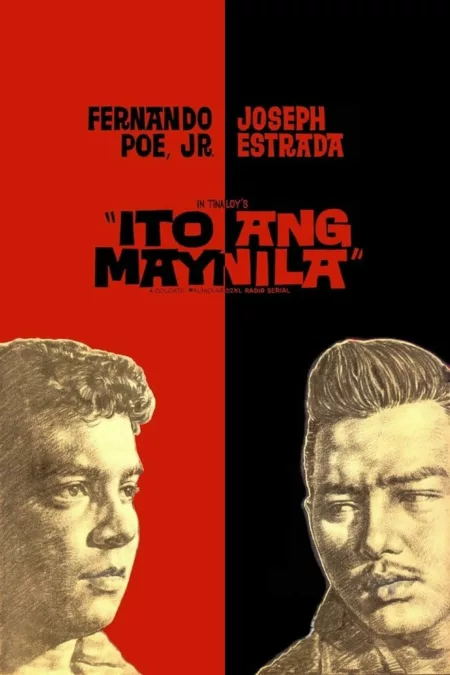 Ito Ang Maynila