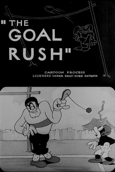 The Goal Rush